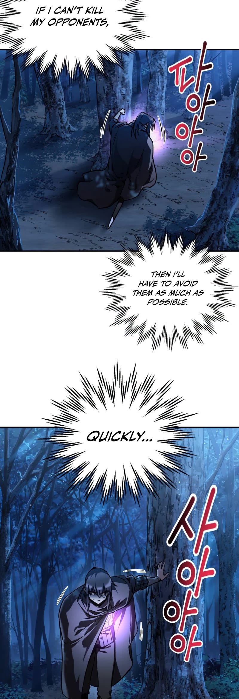 Helmut: The Forsaken Child Chapter 24 page 10 - Chapter 24