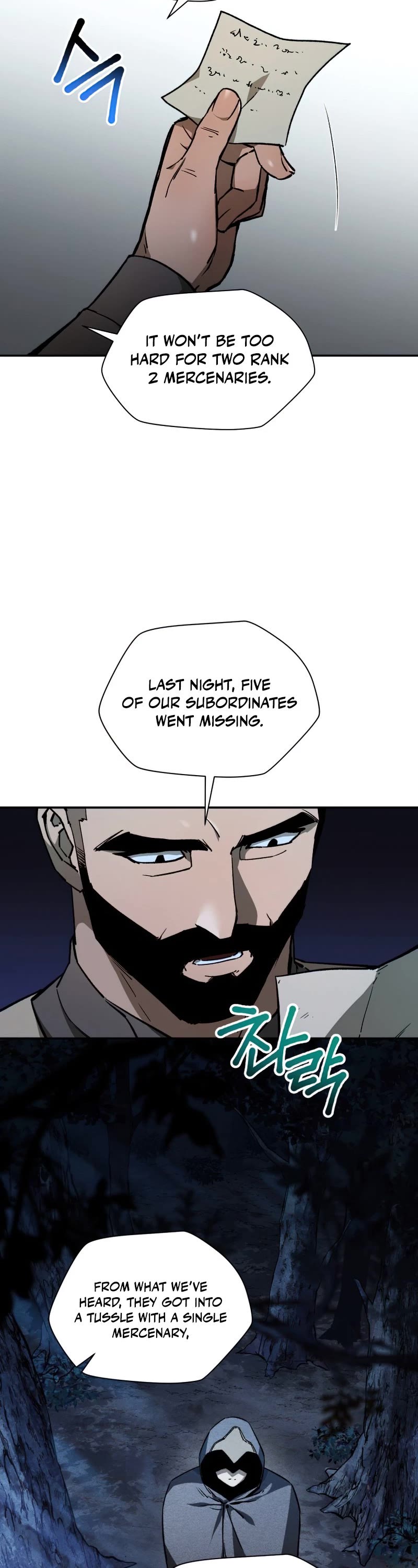 Helmut: The Forsaken Child Chapter 24 page 23 - Chapter 24
