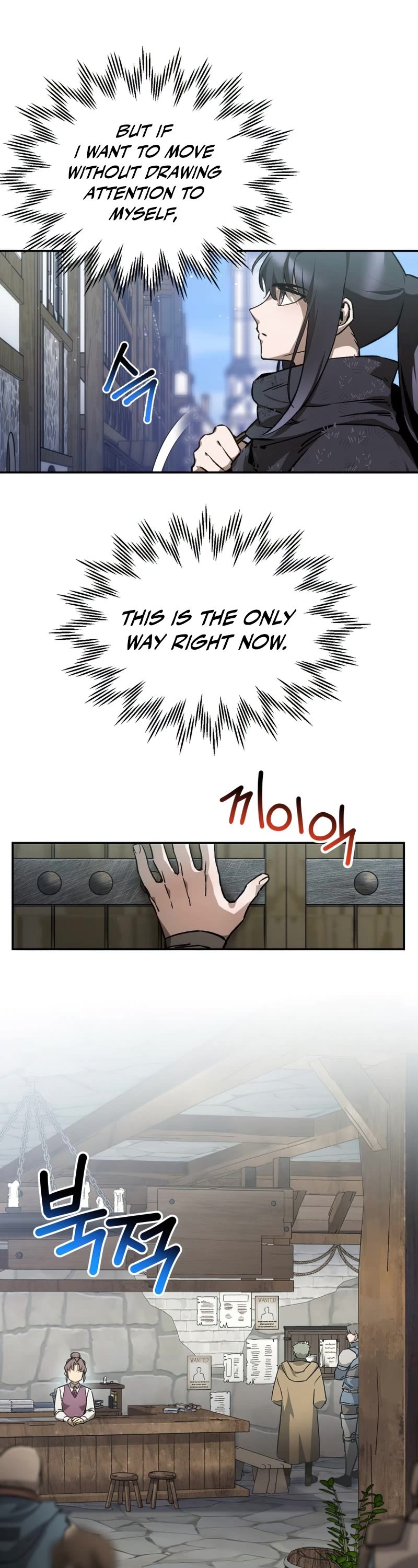 Helmut: The Forsaken Child Chapter 24 page 32 - Chapter 24