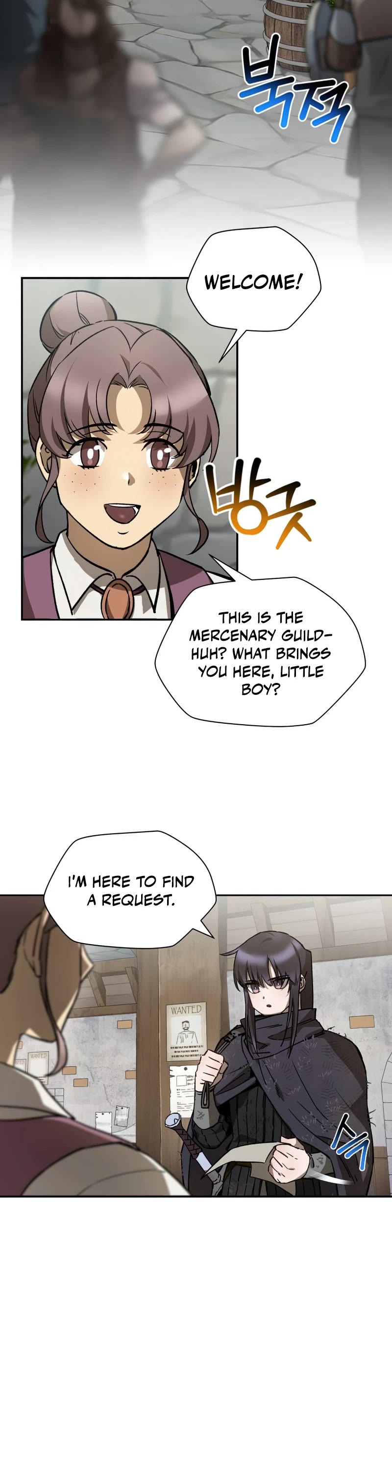 Helmut: The Forsaken Child Chapter 24 page 33 - Chapter 24