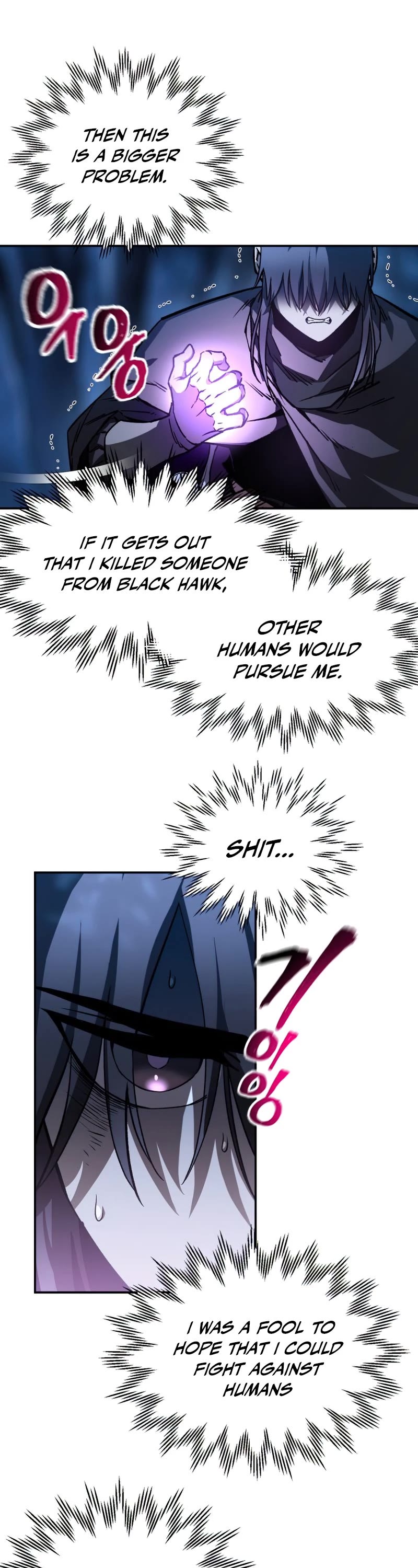 Helmut: The Forsaken Child Chapter 24 page 9 - Chapter 24