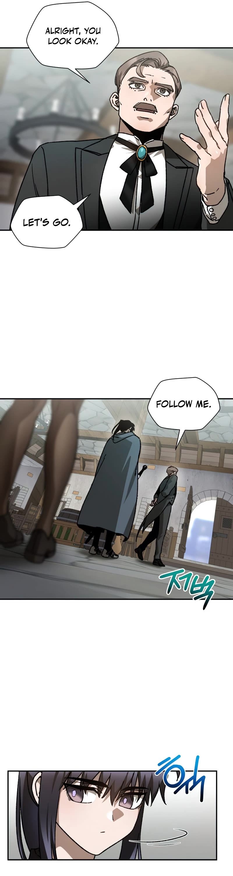 Helmut: The Forsaken Child Chapter 25 page 17 - Chapter 25