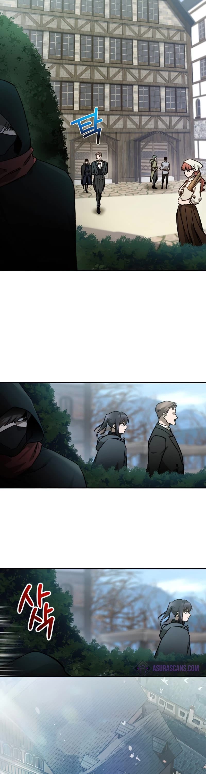 Helmut: The Forsaken Child Chapter 25 page 19 - Chapter 25