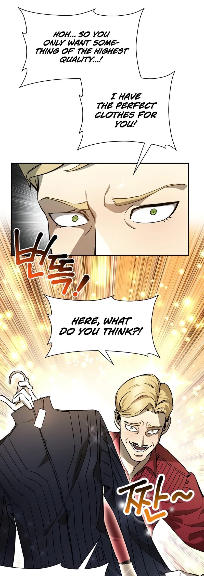 Helmut: The Forsaken Child Chapter 25 page 5 - Chapter 25