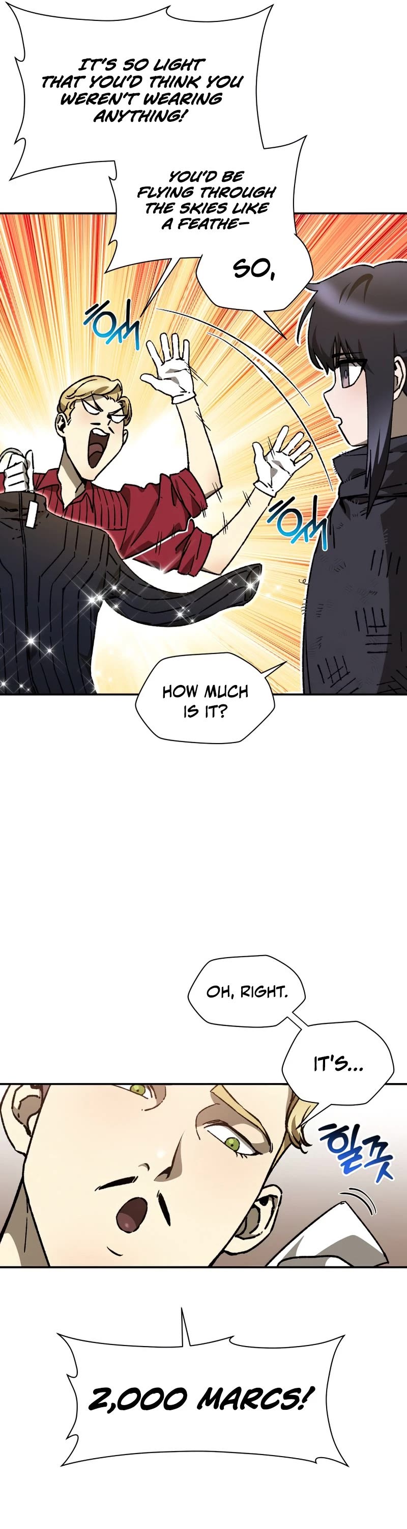 Helmut: The Forsaken Child Chapter 25 page 7 - Chapter 25