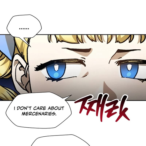 Helmut: The Forsaken Child Chapter 25 cover