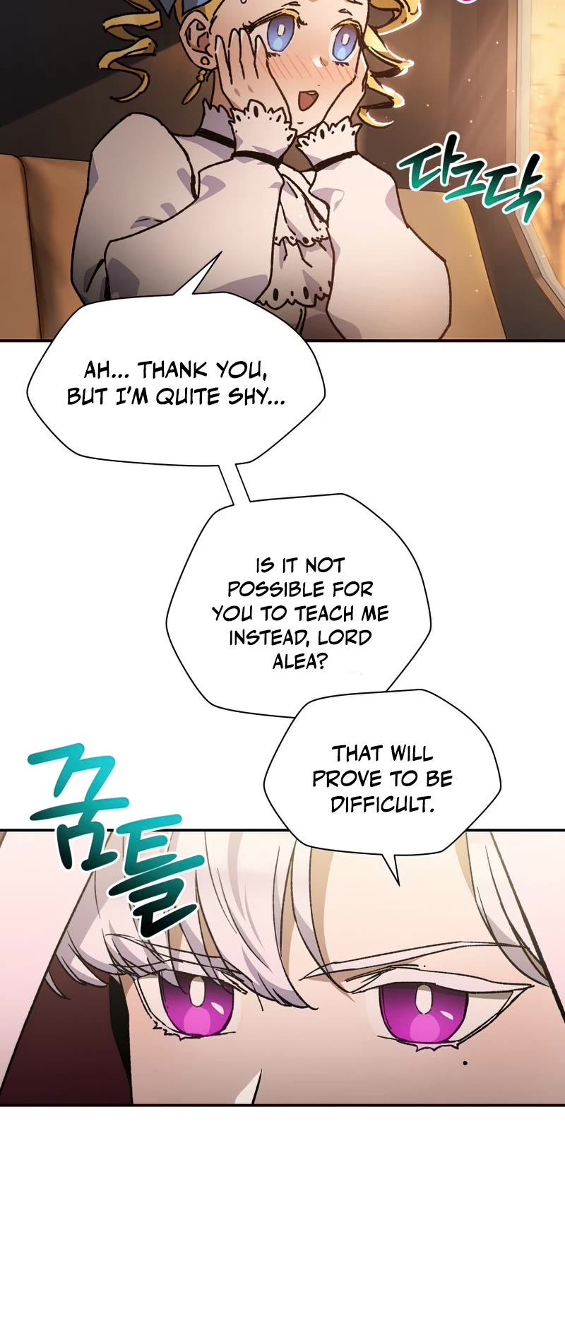 Helmut: The Forsaken Child Chapter 26 page 24 - Chapter 26