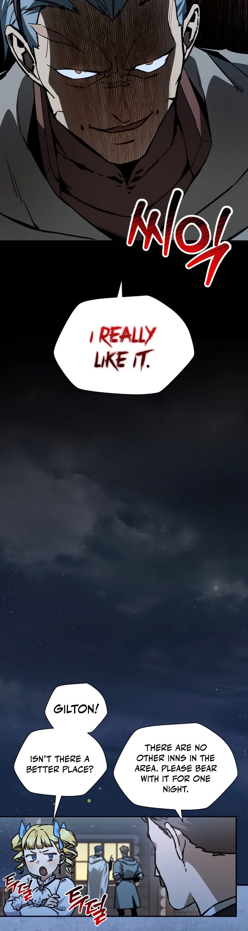 Helmut: The Forsaken Child Chapter 26 page 33 - Chapter 26