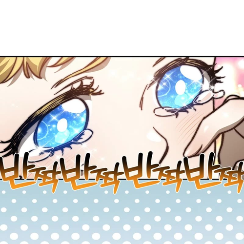Helmut: The Forsaken Child Chapter 26 cover