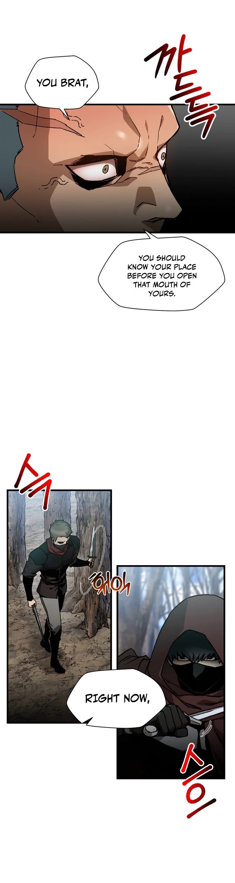 Helmut: The Forsaken Child Chapter 27 page 31 - Chapter 27