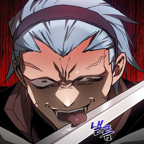 Helmut: The Forsaken Child Chapter 27 cover