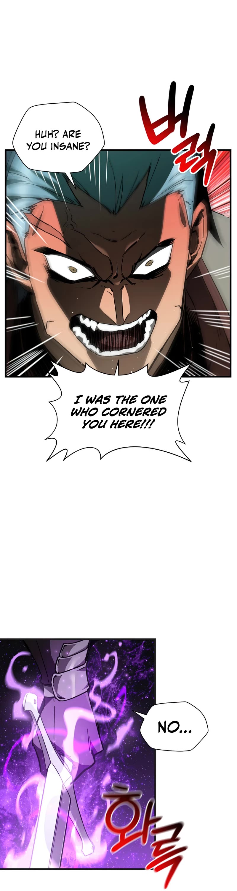 Helmut: The Forsaken Child Chapter 28 page 22 - Chapter 28