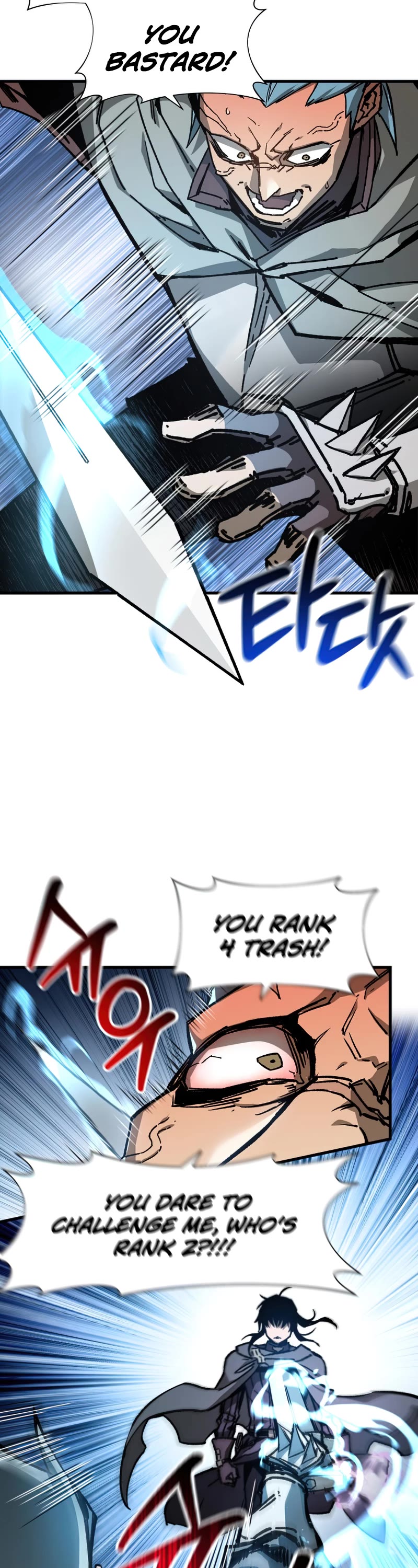 Helmut: The Forsaken Child Chapter 28 page 24 - Chapter 28