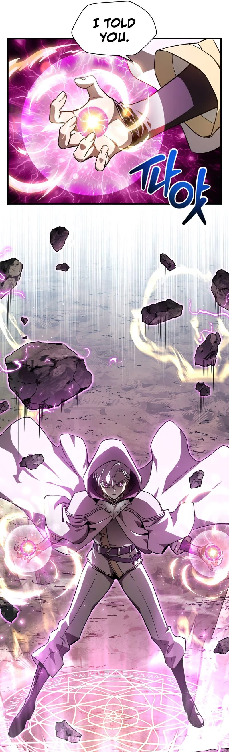 Helmut: The Forsaken Child Chapter 28 page 41 - Chapter 28