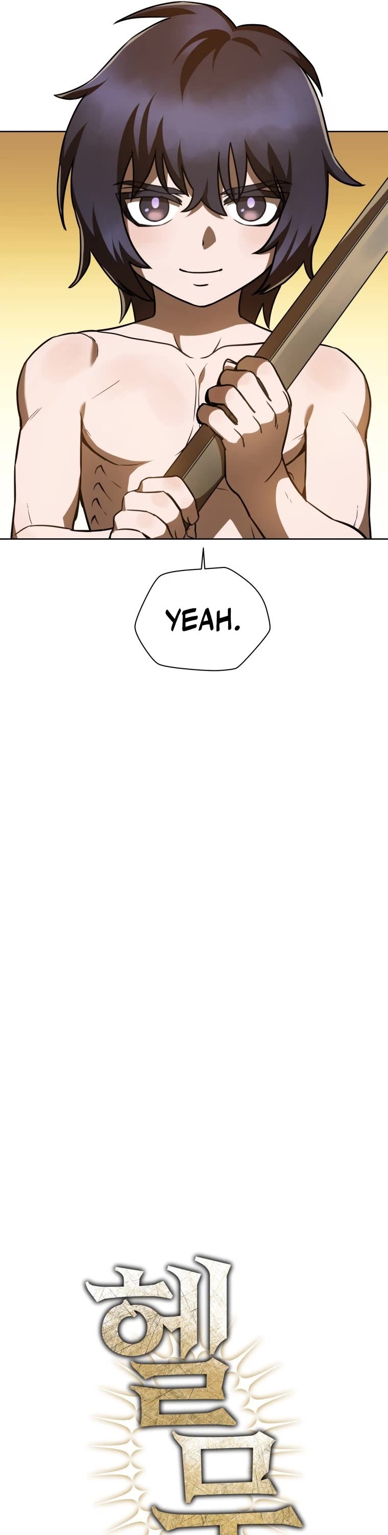 Helmut: The Forsaken Child Chapter 3 page 16 - Chapter 3