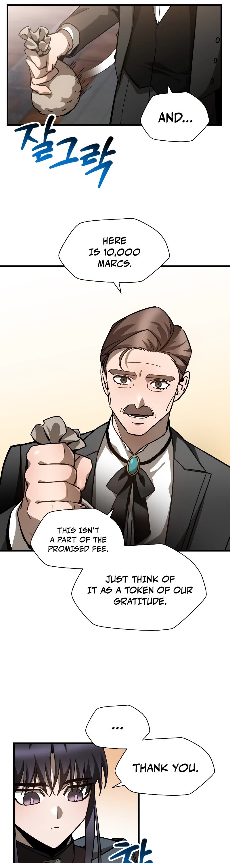 Helmut: The Forsaken Child Chapter 30 page 17 - Chapter 30