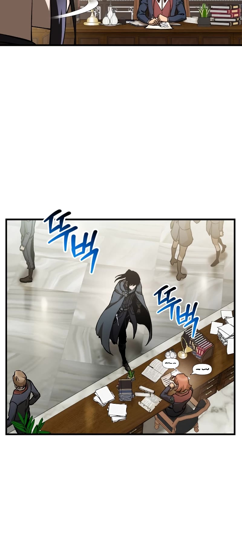 Helmut: The Forsaken Child Chapter 30 page 34 - Chapter 30
