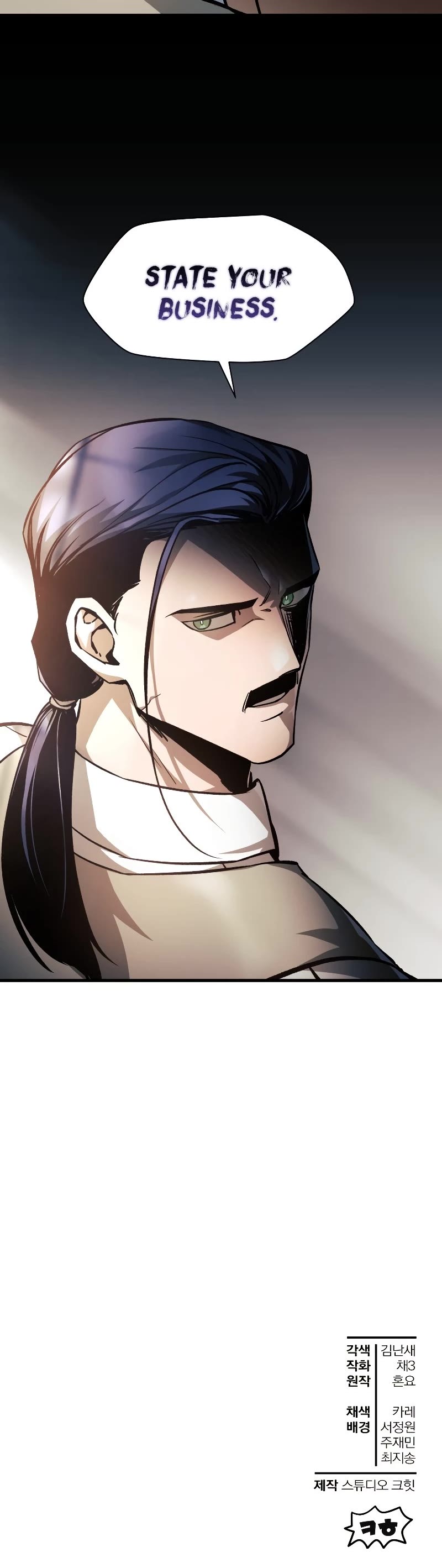 Helmut: The Forsaken Child Chapter 30 page 45 - Chapter 30