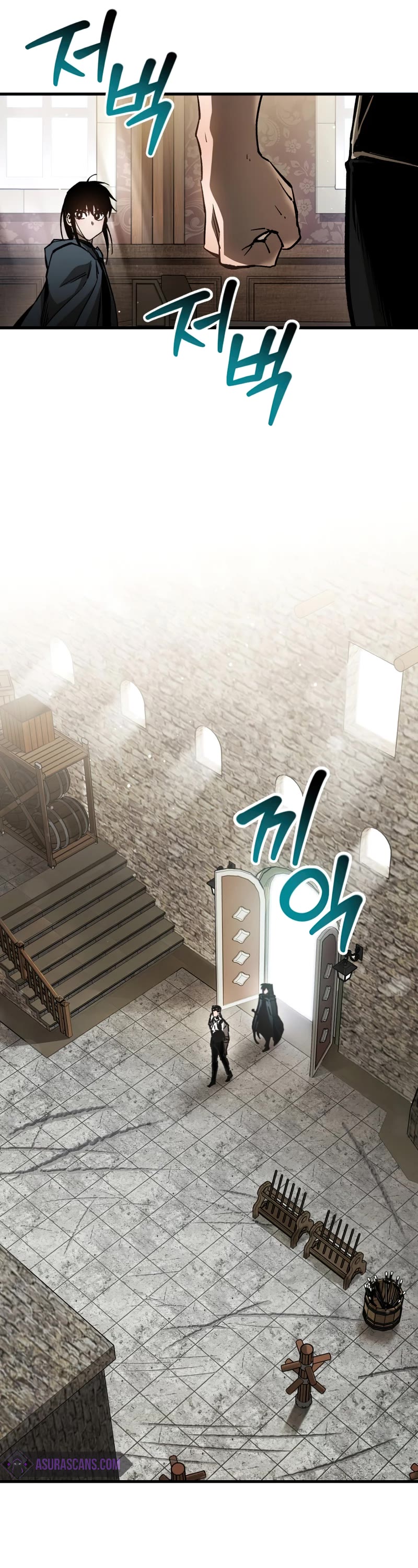 Helmut: The Forsaken Child Chapter 31 page 33 - Chapter 31