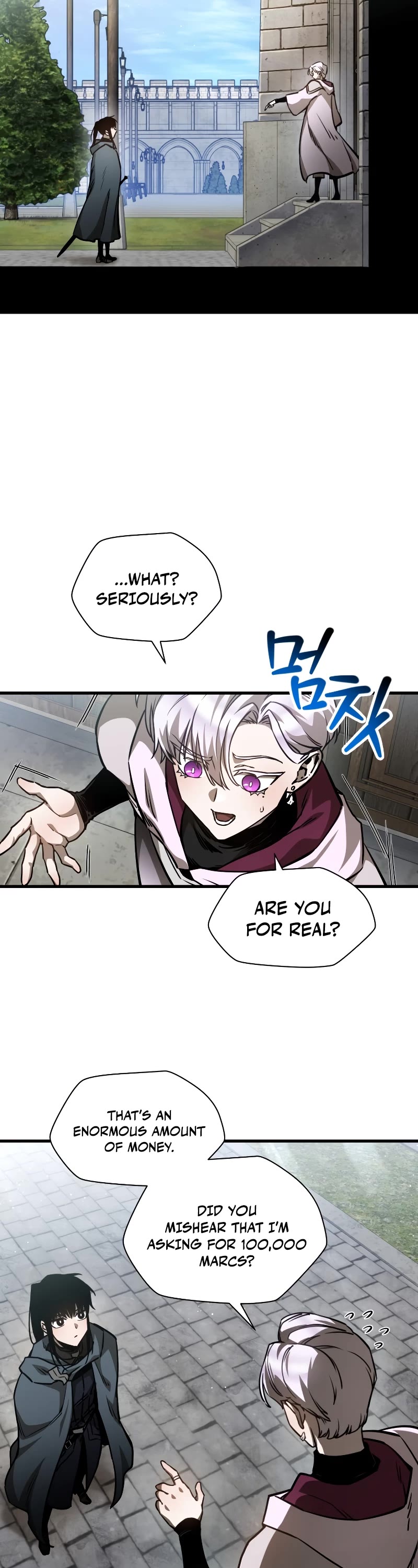 Helmut: The Forsaken Child Chapter 32 page 25 - Chapter 32