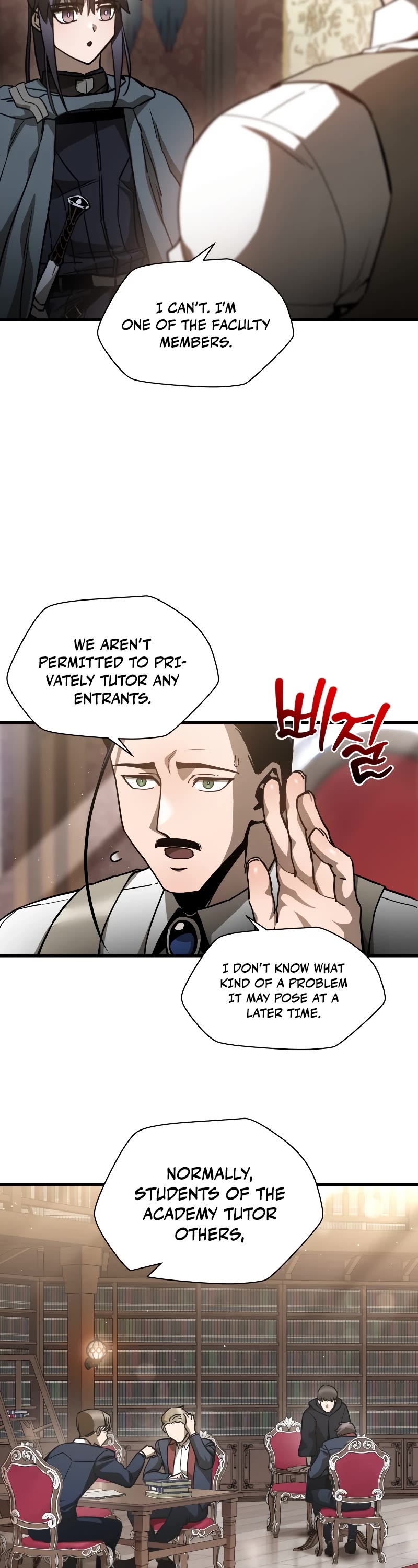 Helmut: The Forsaken Child Chapter 32 page 7 - Chapter 32