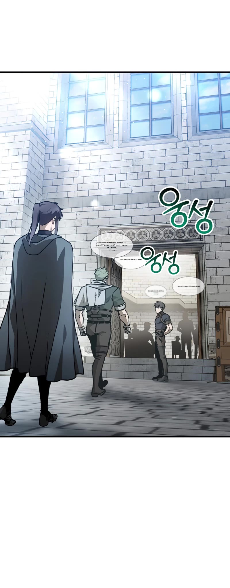 Helmut: The Forsaken Child Chapter 33 page 36 - Chapter 33