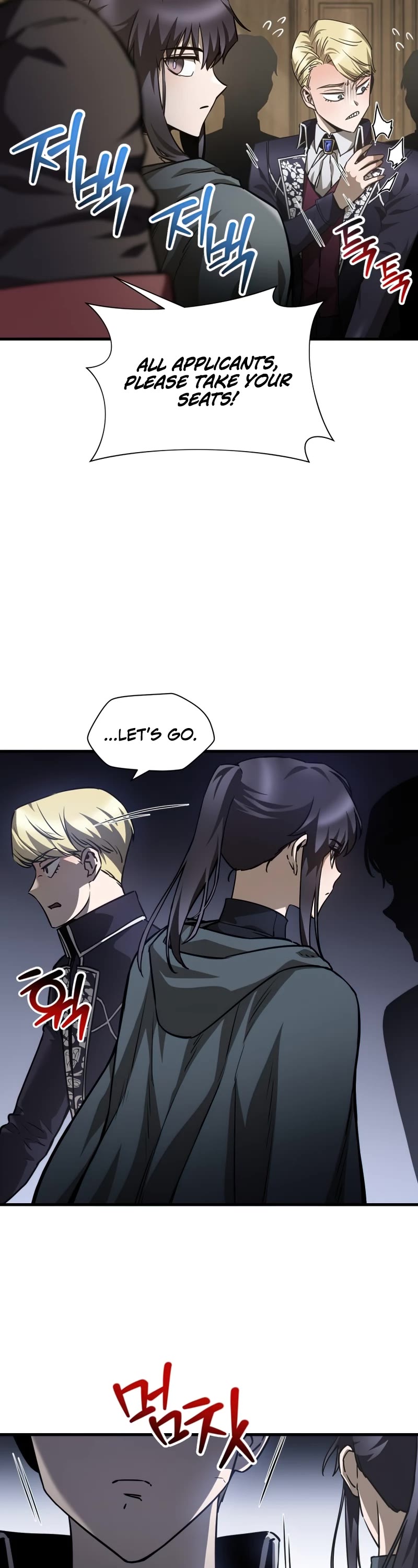 Helmut: The Forsaken Child Chapter 34 page 13 - Chapter 34