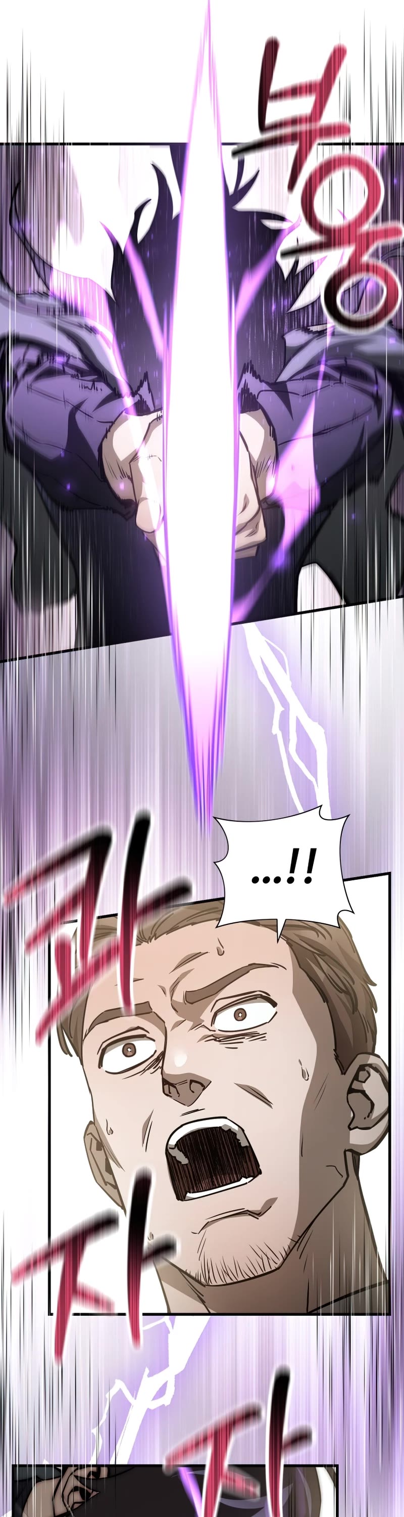 Helmut: The Forsaken Child Chapter 34 page 29 - Chapter 34