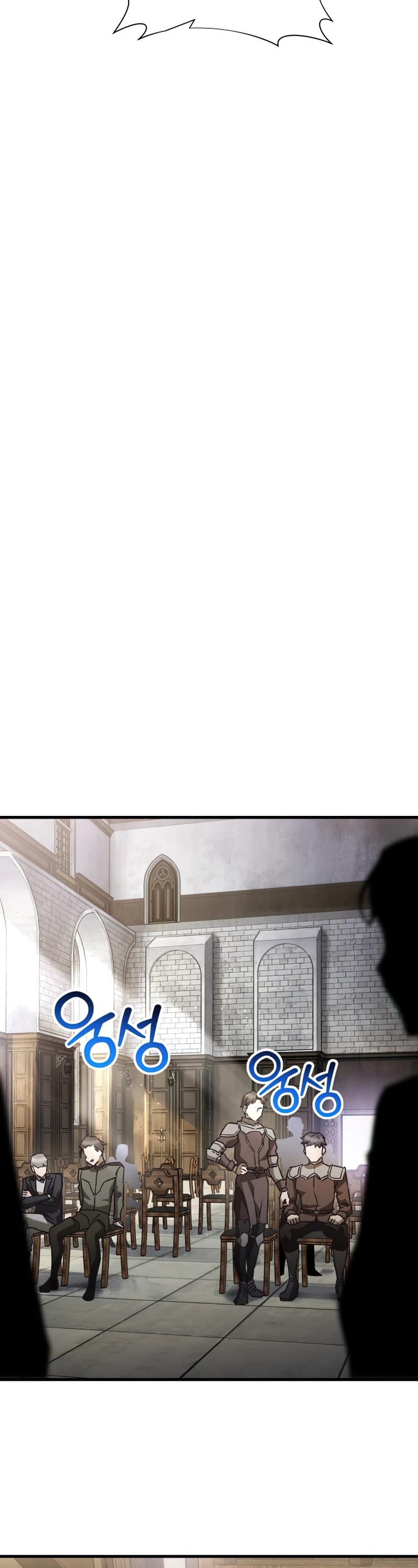 Helmut: The Forsaken Child Chapter 34 page 33 - Chapter 34