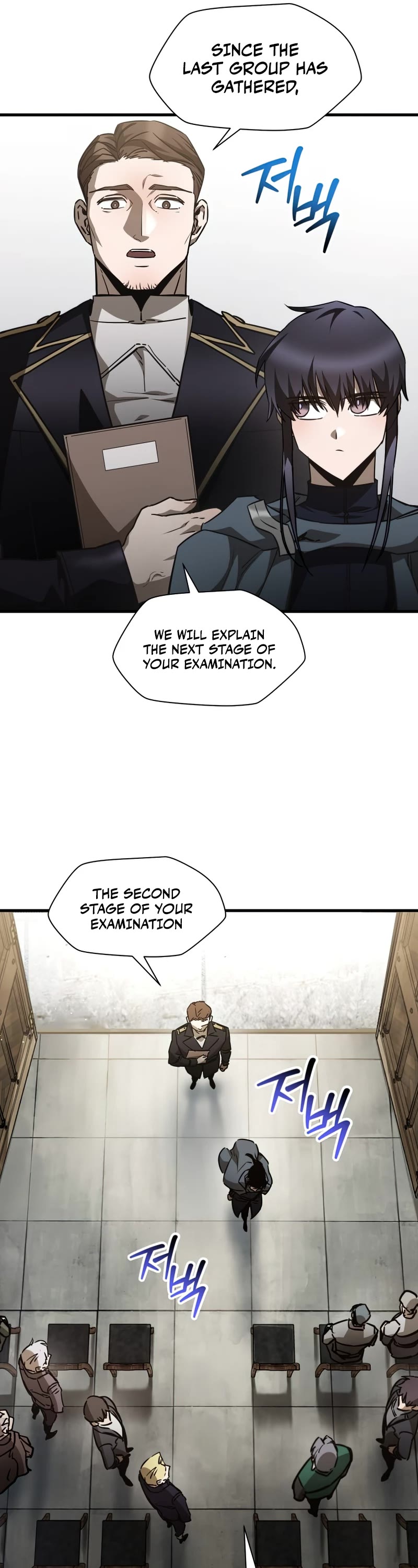 Helmut: The Forsaken Child Chapter 34 page 37 - Chapter 34