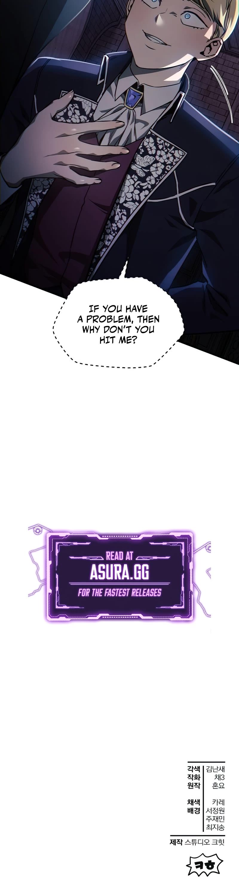 Helmut: The Forsaken Child Chapter 34 page 43 - Chapter 34