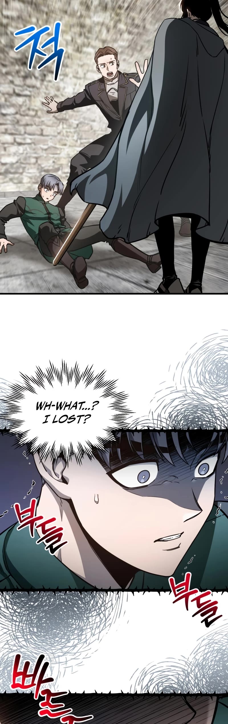 Helmut: The Forsaken Child Chapter 35 page 20 - Chapter 35