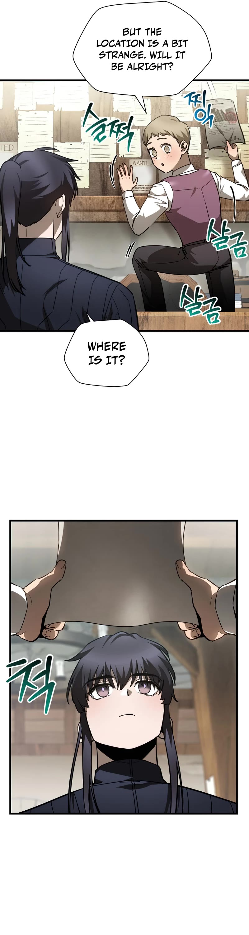 Helmut: The Forsaken Child Chapter 36 page 22 - Chapter 36