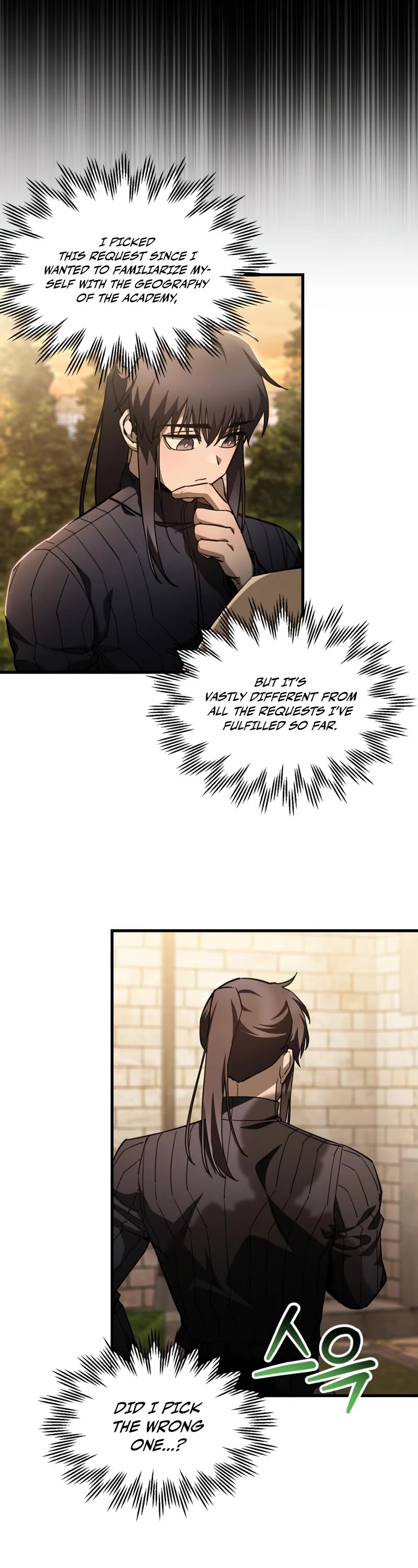 Helmut: The Forsaken Child Chapter 36 page 27 - Chapter 36
