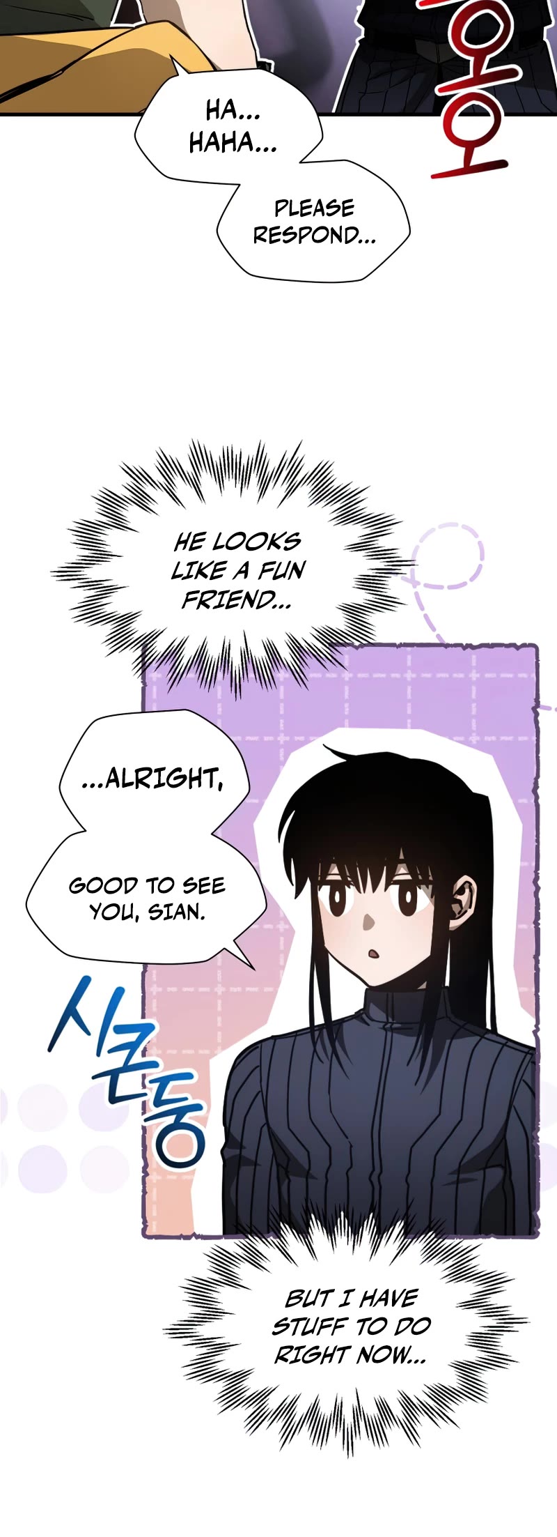 Helmut: The Forsaken Child Chapter 36 page 46 - Chapter 36