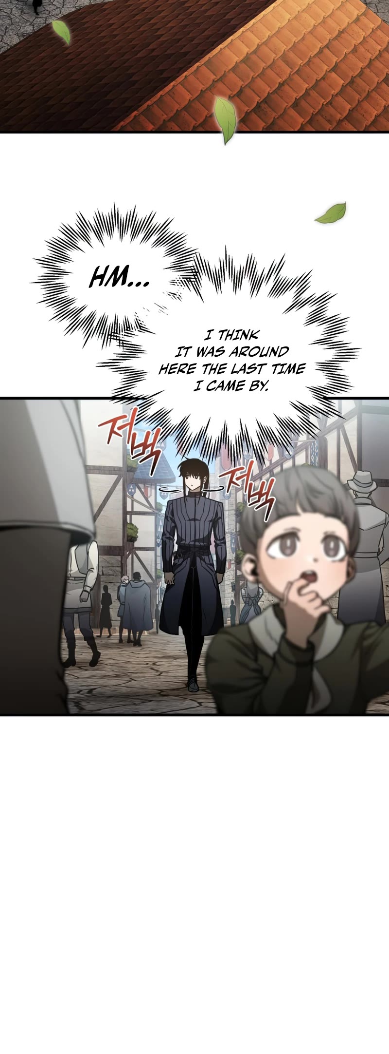Helmut: The Forsaken Child Chapter 36 page 6 - Chapter 36