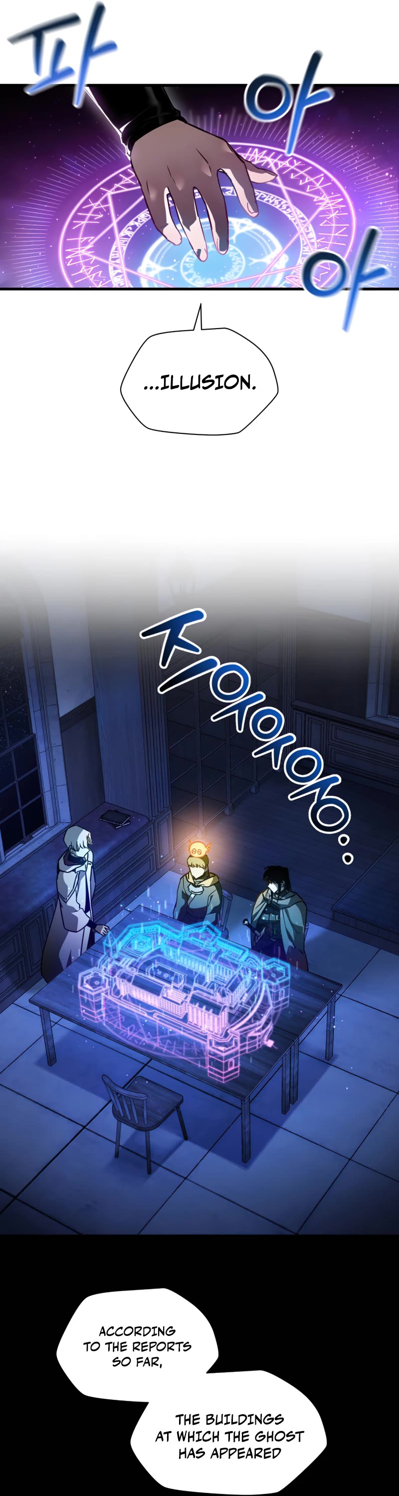 Helmut: The Forsaken Child Chapter 37 page 27 - Chapter 37