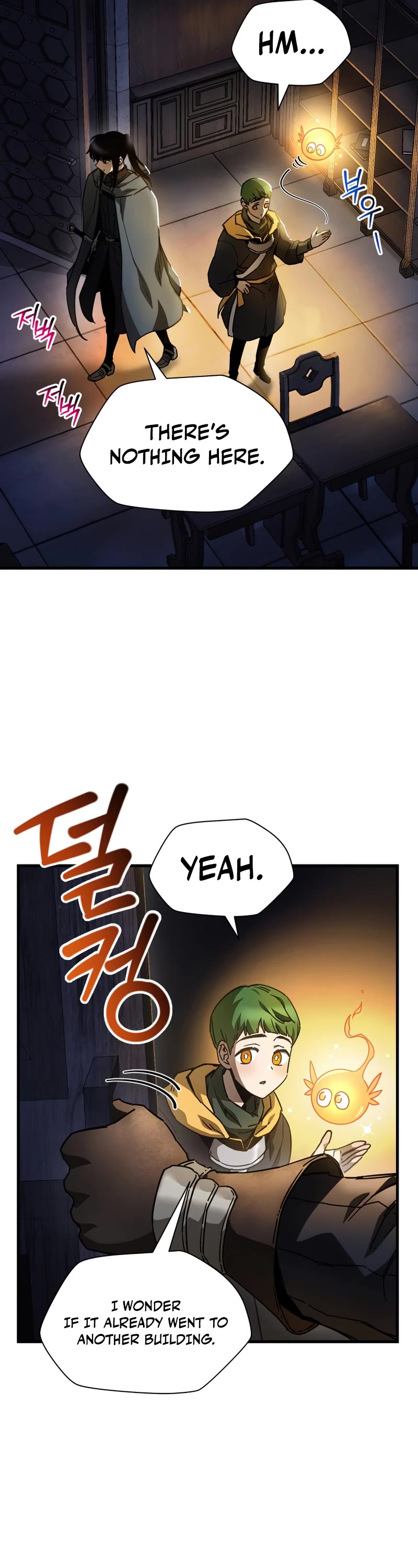 Helmut: The Forsaken Child Chapter 37 page 3 - Chapter 37