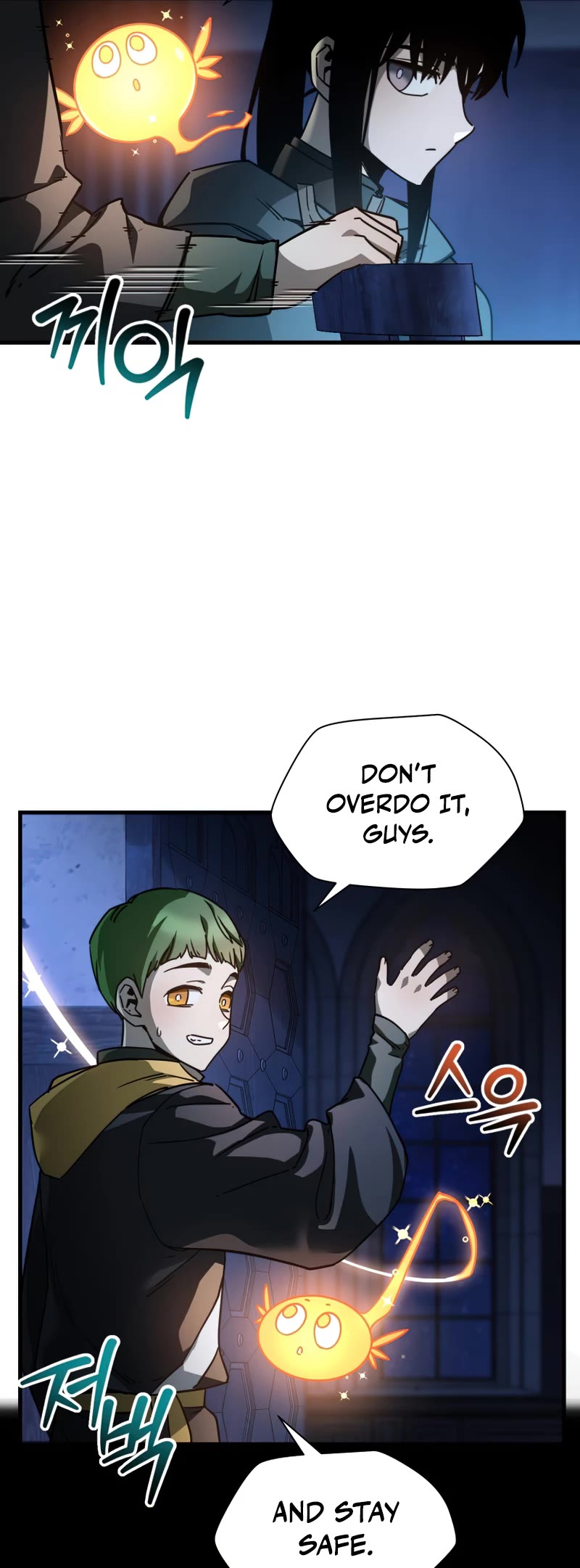 Helmut: The Forsaken Child Chapter 37 page 49 - Chapter 37