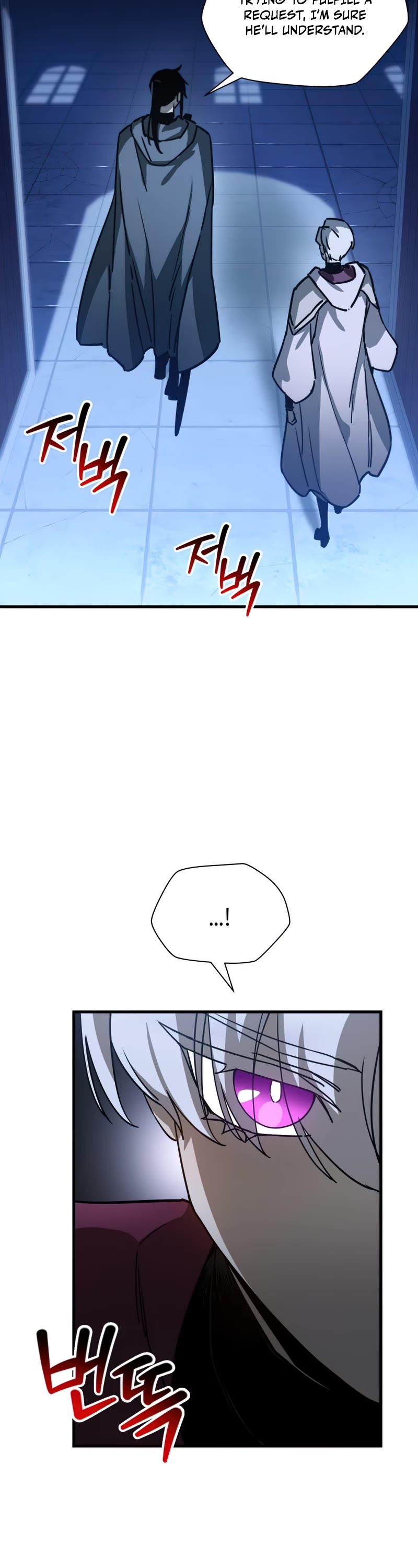 Helmut: The Forsaken Child Chapter 38 page 22 - Chapter 38