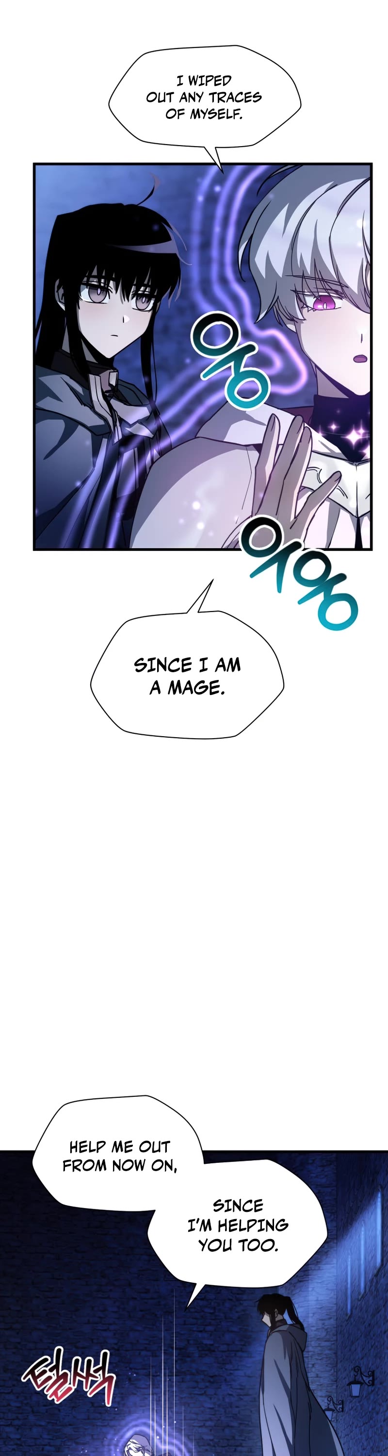Helmut: The Forsaken Child Chapter 38 page 31 - Chapter 38
