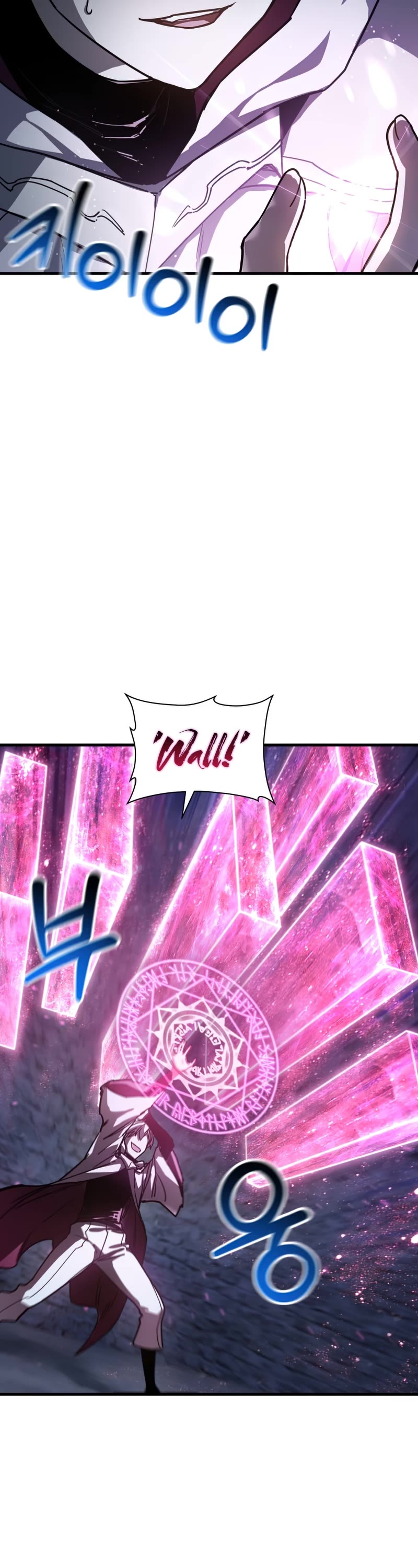 Helmut: The Forsaken Child Chapter 38 page 38 - Chapter 38