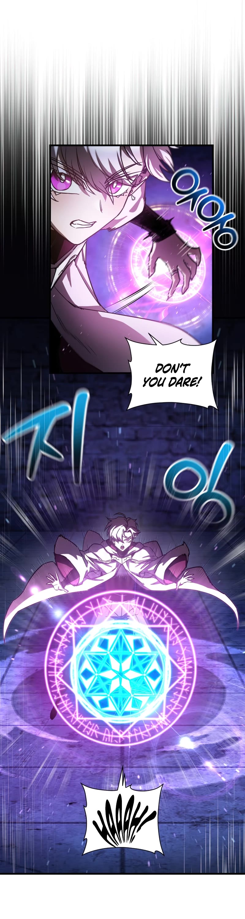 Helmut: The Forsaken Child Chapter 38 page 41 - Chapter 38