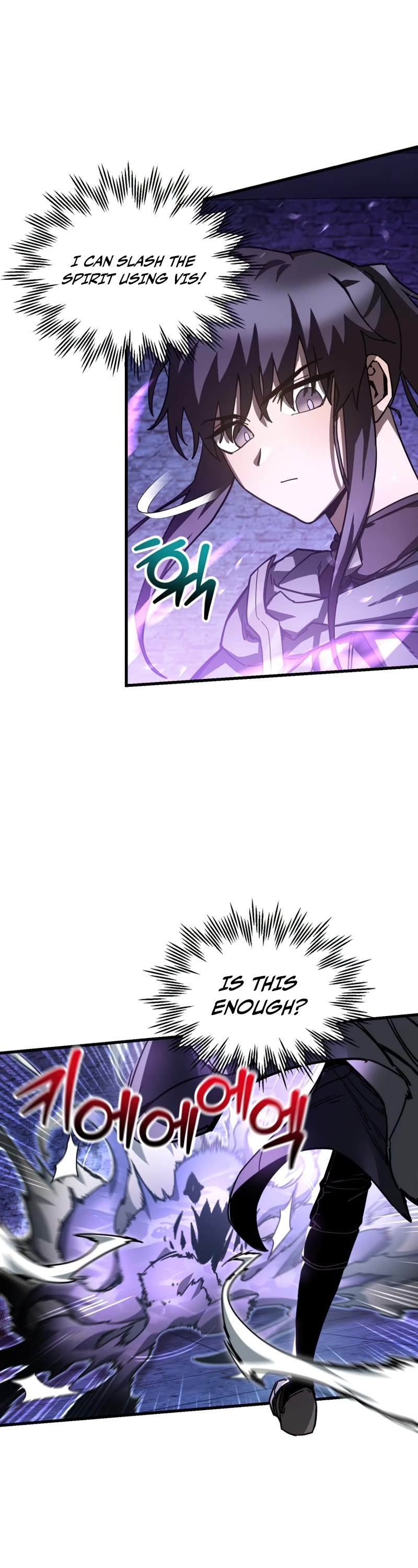 Helmut: The Forsaken Child Chapter 38 page 48 - Chapter 38
