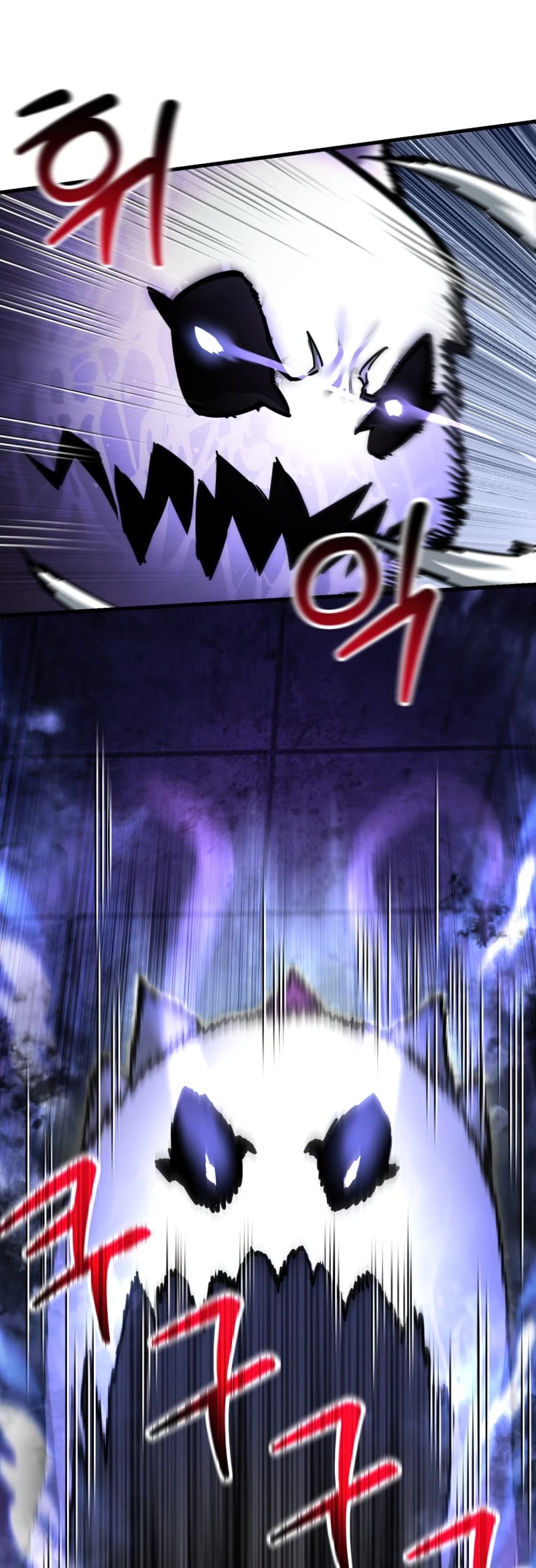 Helmut: The Forsaken Child Chapter 38 page 49 - Chapter 38