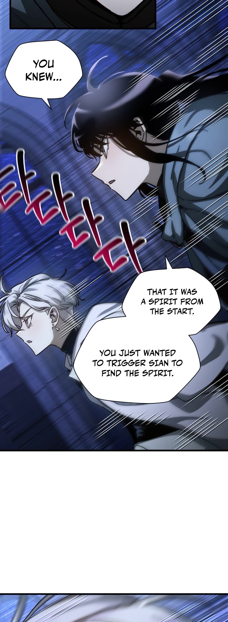 Helmut: The Forsaken Child Chapter 38 page 5 - Chapter 38
