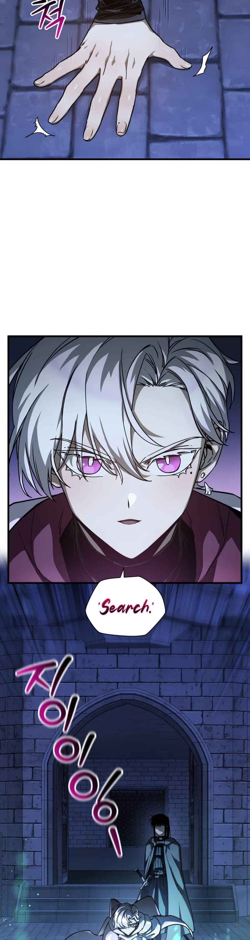 Helmut: The Forsaken Child Chapter 38 page 9 - Chapter 38