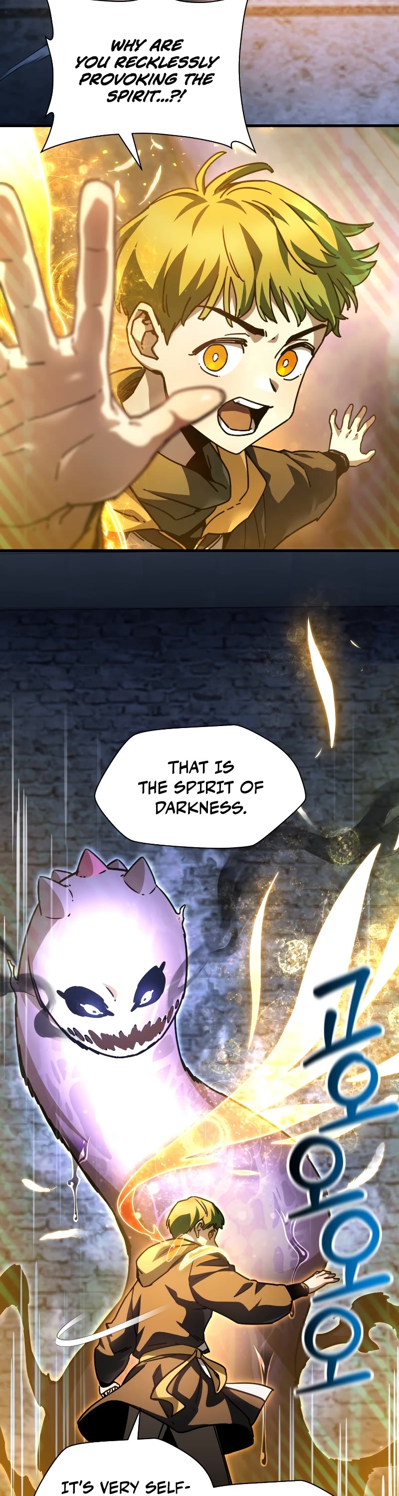 Helmut: The Forsaken Child Chapter 39 page 3 - Chapter 39