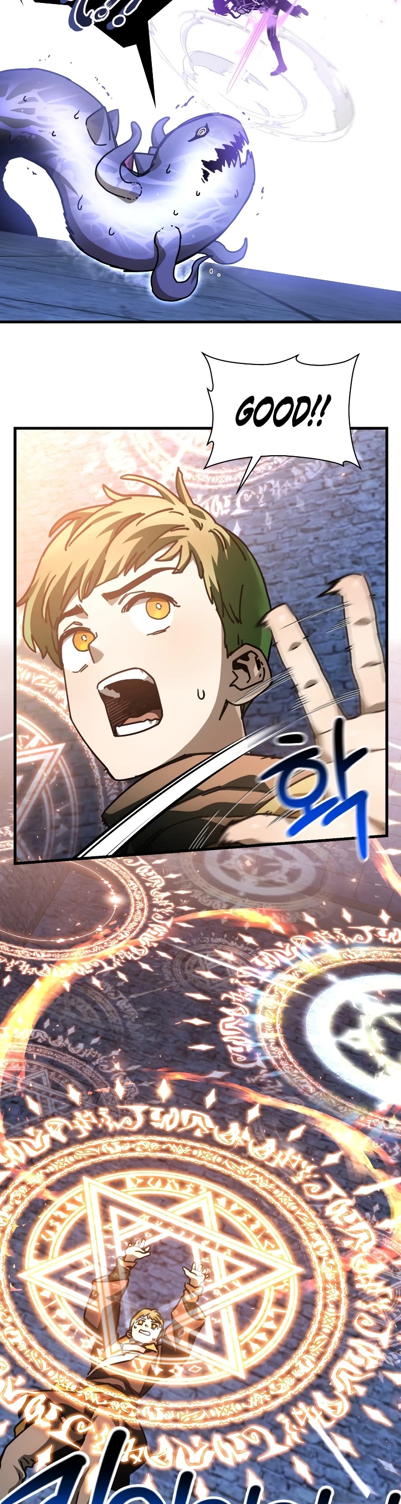 Helmut: The Forsaken Child Chapter 39 page 47 - Chapter 39