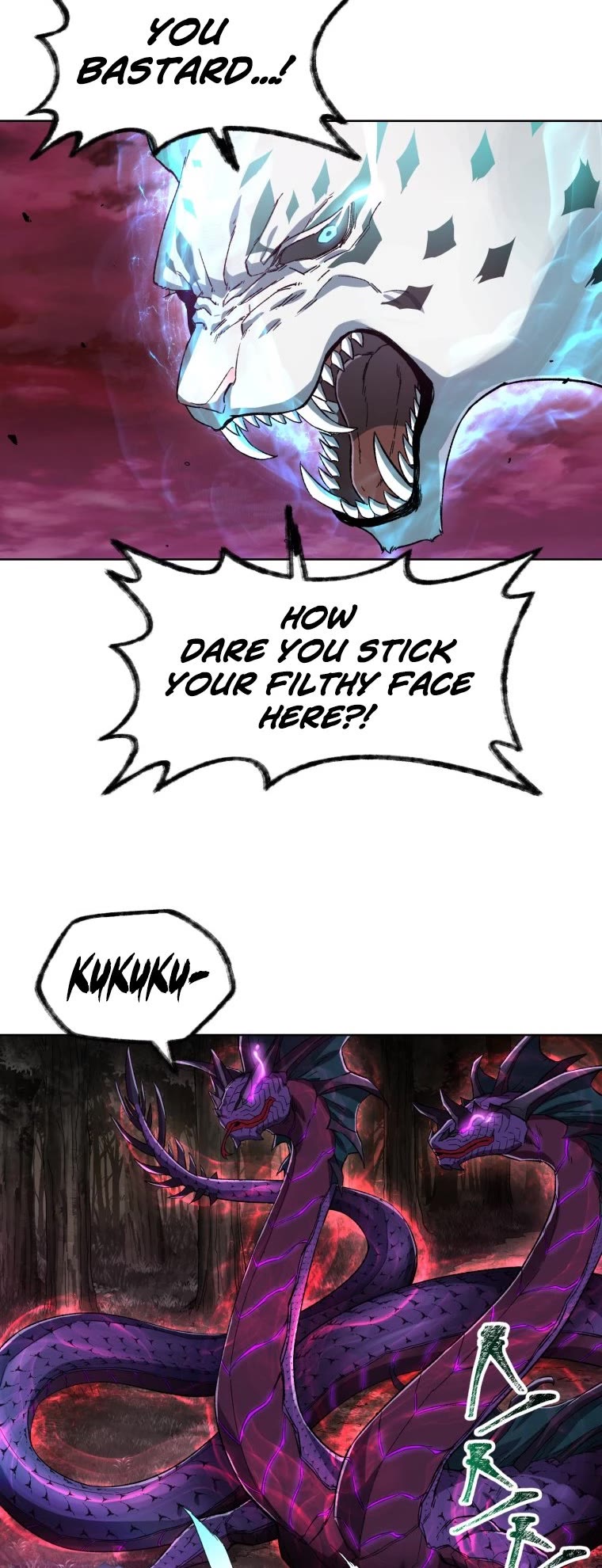 Helmut: The Forsaken Child Chapter 4 page 25 - Chapter 4